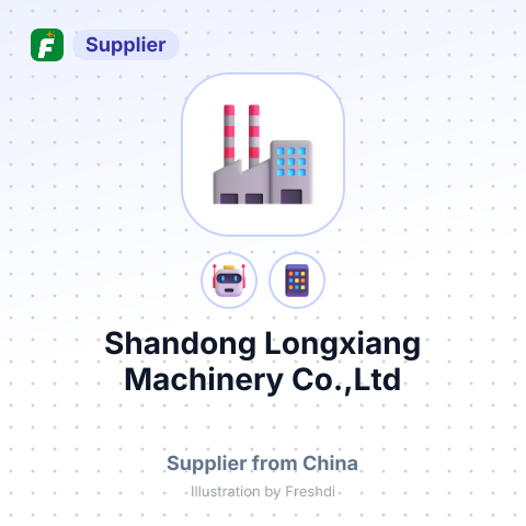 Shandong Longxiang Machinery Co.,Ltd – summary card, no photo uploaded yet