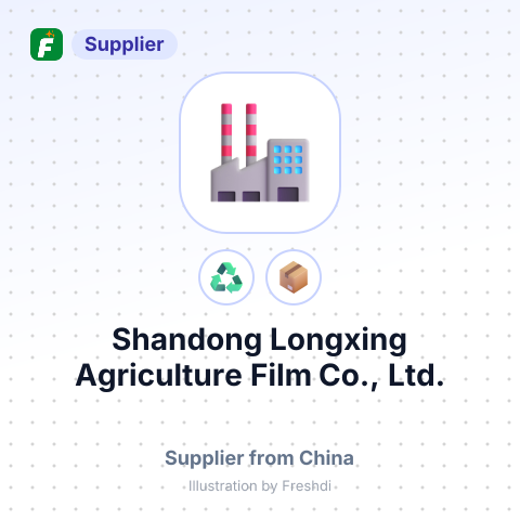 Shandong Longxing Agriculture Film Co., Ltd. – summary card, no photo uploaded yet