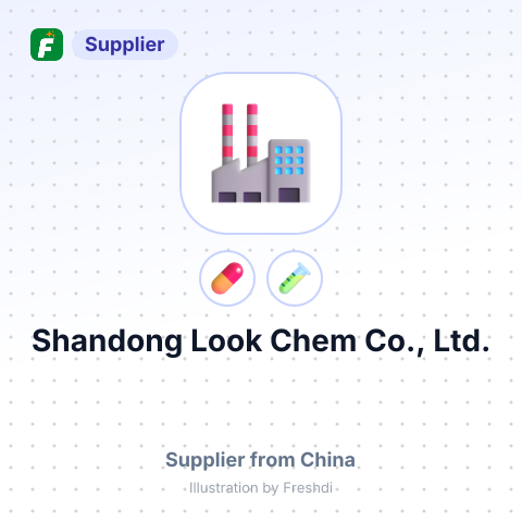 Shandong Look Chem Co., Ltd. – summary card, no photo uploaded yet