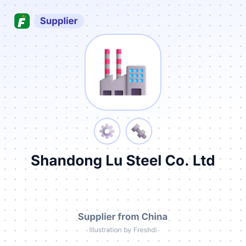 Shandong Lu Steel Co., Ltd – summary card, no photo uploaded yet