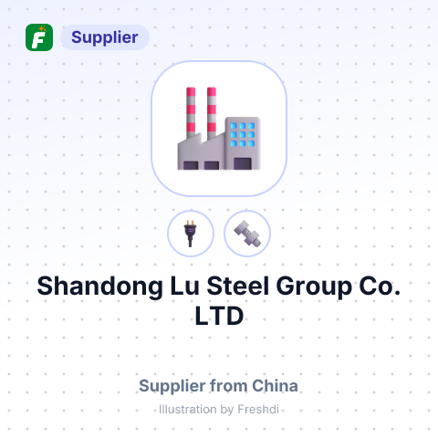 Shandong Lu Steel Group Co.,LTD – summary card, no photo uploaded yet