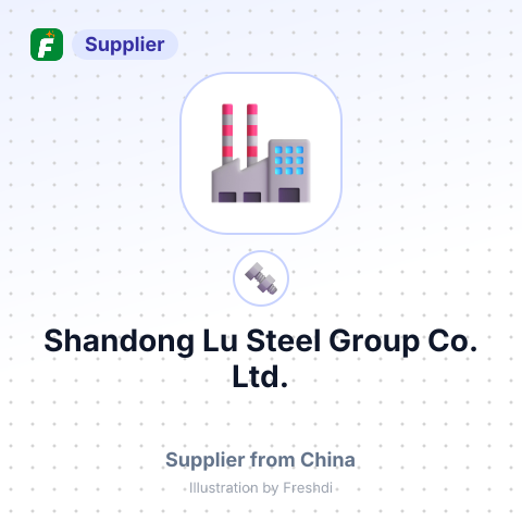 Shandong Lu Steel Group Co. Ltd. – summary card, no photo uploaded yet
