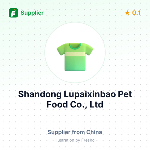 Shandong Lupaixinbao Pet Food Co., Ltd – summary card, no photo uploaded yet