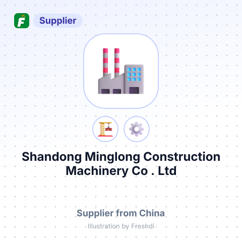 Shandong Minglong Construction Machinery Co, . Ltd – summary card, no photo uploaded yet