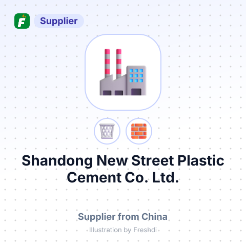 Shandong New Street Plastic Cement Co., Ltd. – summary card, no photo uploaded yet