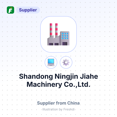 Shandong Ningjin Jiahe Machinery Co.,Ltd. – summary card, no photo uploaded yet