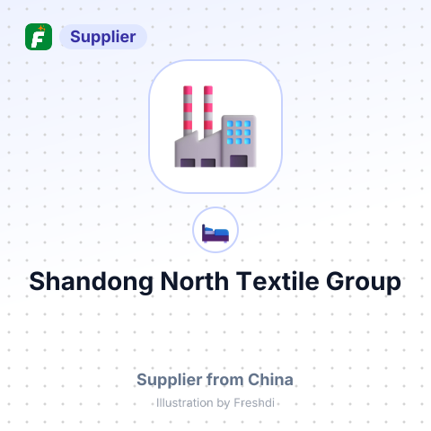Shandong North Textile Group – summary card, no photo uploaded yet