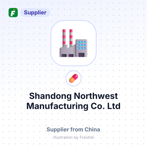 Shandong Northwest Manufacturing Co., Ltd – summary card, no photo uploaded yet