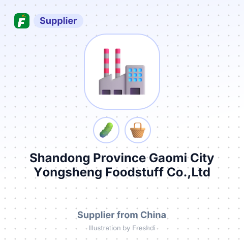 Shandong Province Gaomi City Yongsheng Foodstuff Co.,Ltd – summary card, no photo uploaded yet