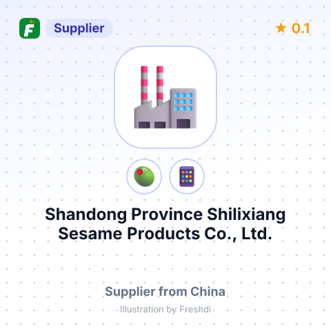 Shandong Province Shilixiang Sesame Products Co., Ltd.  – summary card, no photo uploaded yet