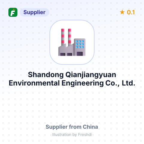 Shandong Qianjiangyuan Environmental Engineering Co., Ltd. – summary card, no photo uploaded yet