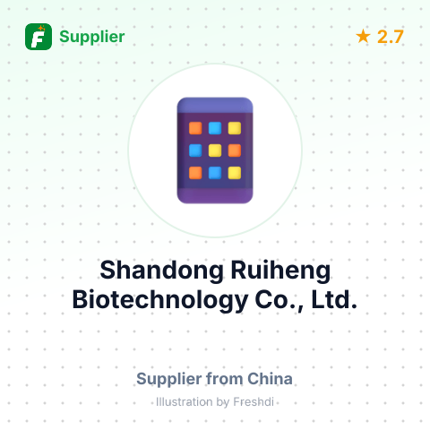 Shandong Ruiheng Biotechnology Co., Ltd. – summary card, no photo uploaded yet