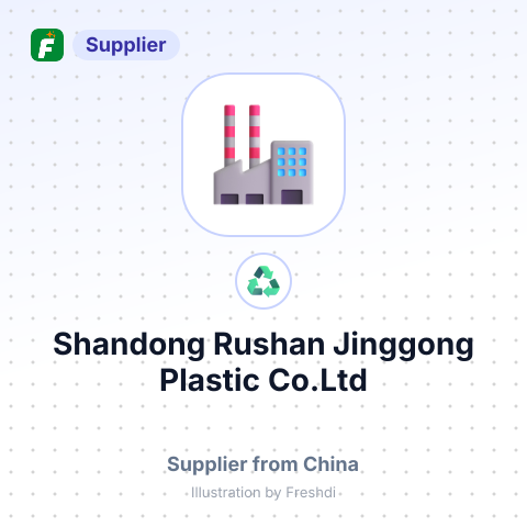 Shandong Rushan Jinggong Plastic Co.Ltd – summary card, no photo uploaded yet