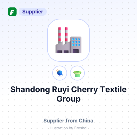 Shandong Ruyi Cherry Textile Group – summary card, no photo uploaded yet