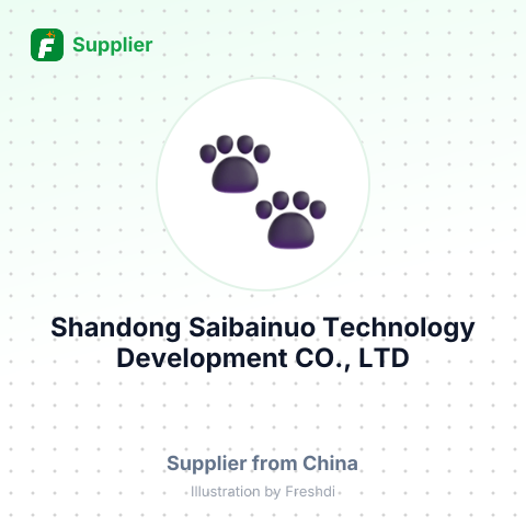 Shandong Saibainuo Technology Development CO., LTD – summary card, no photo uploaded yet