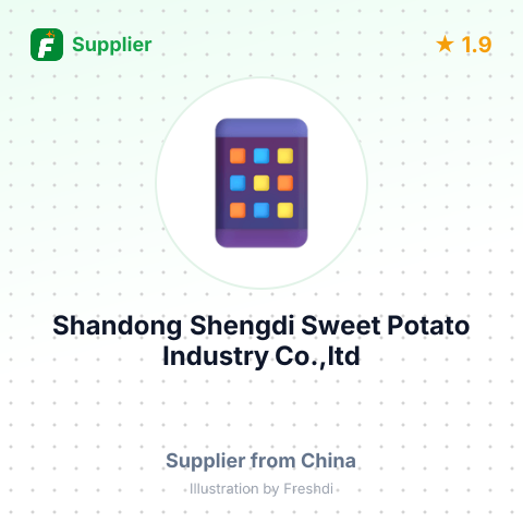 Shandong Shengdi Sweet Potato Industry Co.,ltd – summary card, no photo uploaded yet
