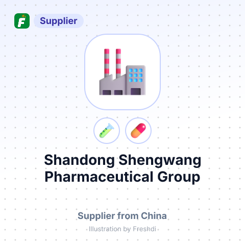 Shandong Shengwang Pharmaceutical Group – summary card, no photo uploaded yet