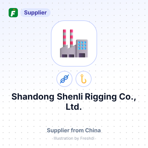 Shandong Shenli Rigging Co., Ltd. – summary card, no photo uploaded yet