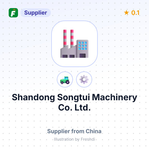 Shandong Songtui Machinery Co., Ltd. – summary card, no photo uploaded yet