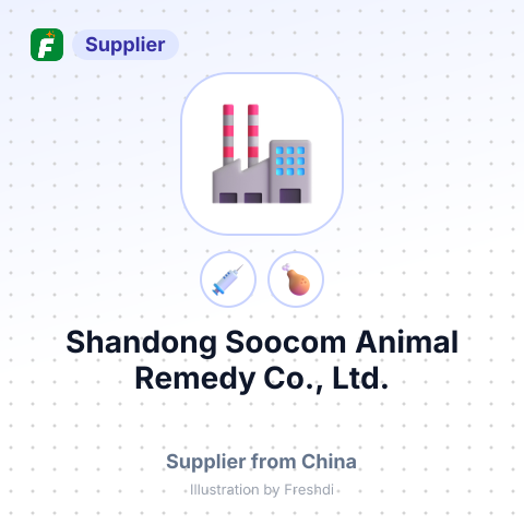 Shandong Soocom Animal Remedy Co., Ltd. – summary card, no photo uploaded yet