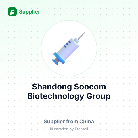 Shandong Soocom Biotechnology Group – summary card, no photo uploaded yet