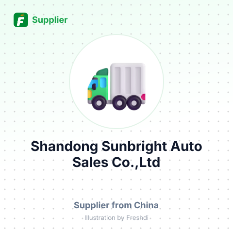 Shandong Sunbright Auto Sales Co.,Ltd – summary card, no photo uploaded yet