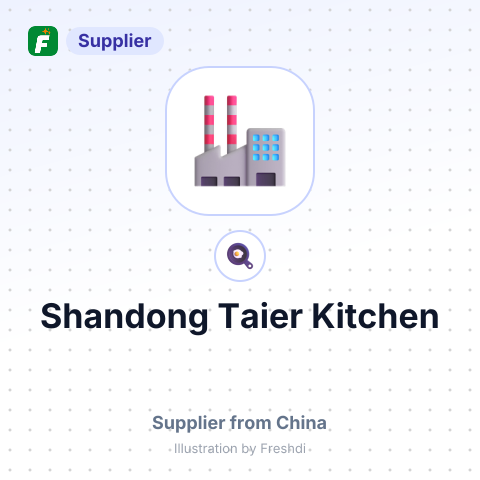 Shandong Taier Kitchen – summary card, no photo uploaded yet