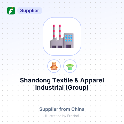 Shandong Textile & Apparel Industrial (Group) Corp. – summary card, no photo uploaded yet