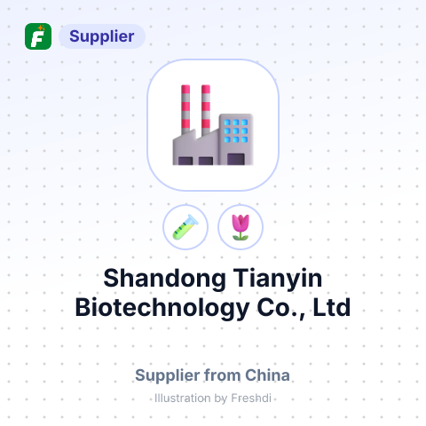 Shandong Tianyin Biotechnology Co., Ltd – summary card, no photo uploaded yet