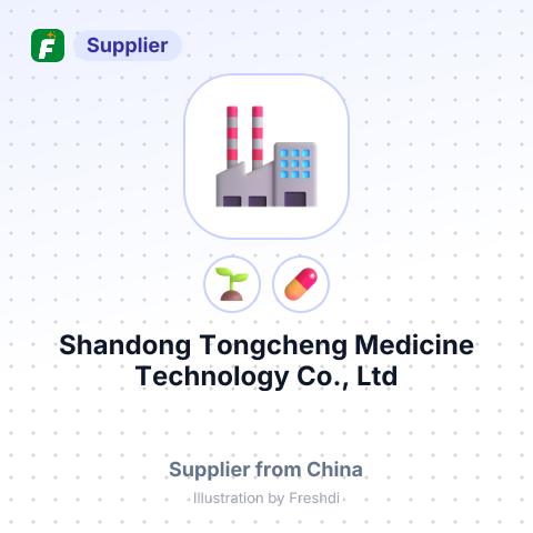 Shandong Tongcheng Medicine Technology Co., Ltd – summary card, no photo uploaded yet