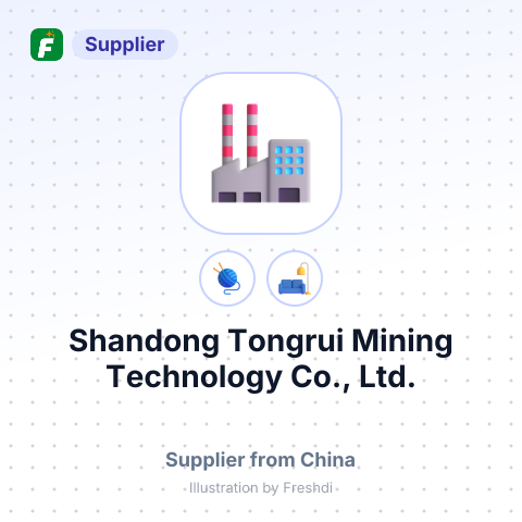 Shandong Tongrui Mining Technology Co., Ltd. – summary card, no photo uploaded yet