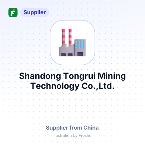 Shandong Tongrui Mining Technology Co.,Ltd. – summary card, no photo uploaded yet