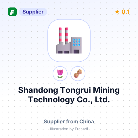 Shandong Tongrui Mining Technology Co., Ltd.  – summary card, no photo uploaded yet