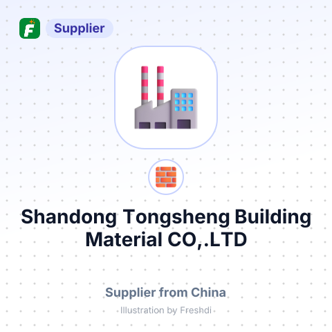 Shandong Tongsheng Building Material CO,.LTD – summary card, no photo uploaded yet
