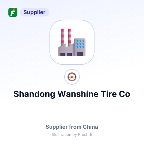 Shandong Wanshine Tire Co – summary card, no photo uploaded yet