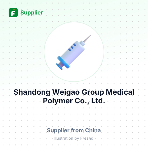 Shandong Weigao Group Medical Polymer Co., Ltd. – summary card, no photo uploaded yet