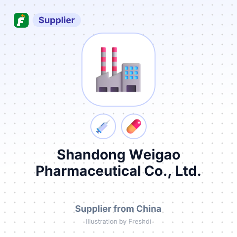 Shandong Weigao Pharmaceutical Co., Ltd. – summary card, no photo uploaded yet