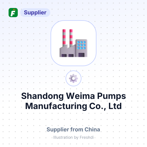 Shandong Weima Pumps Manufacturing Co., Ltd – summary card, no photo uploaded yet
