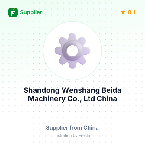 Shandong Wenshang Beida Machinery Co., Ltd China  – summary card, no photo uploaded yet
