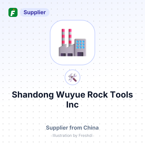 Shandong Wuyue Rock Tools Inc – summary card, no photo uploaded yet