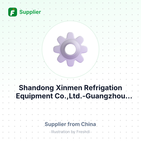 Shandong Xinmen Refrigation Equipment Co.,Ltd.-Guangzhou Office – summary card, no photo uploaded yet