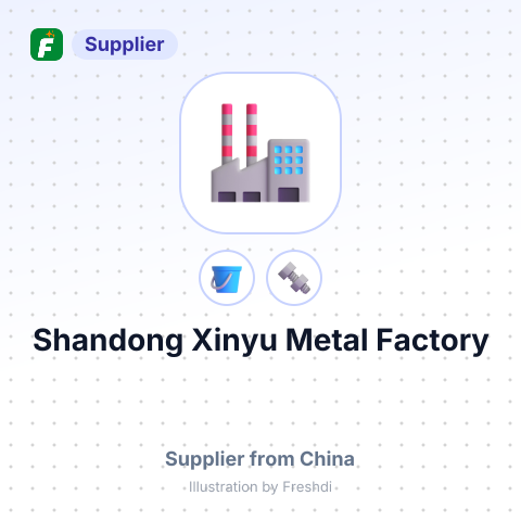 Shandong Xinyu Metal Factory – summary card, no photo uploaded yet