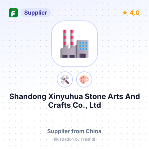 Shandong Xinyuhua Stone Arts And Crafts Co., Ltd – summary card, no photo uploaded yet