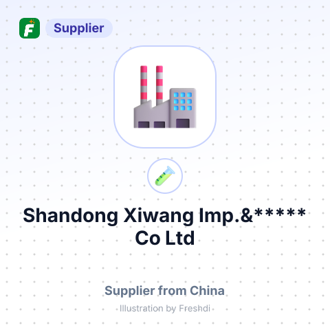 Shandong Xiwang Imp.&***** Co Ltd – summary card, no photo uploaded yet