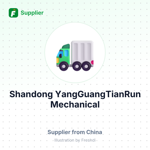 Shandong YangGuangTianRun Mechanical Manufacturing Co., Ltd. – summary card, no photo uploaded yet