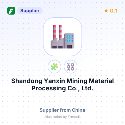 Shandong Yanxin Mining Material Processing Co., Ltd. – summary card, no photo uploaded yet