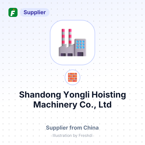 Shandong Yongli Hoisting Machinery Co., Ltd – summary card, no photo uploaded yet