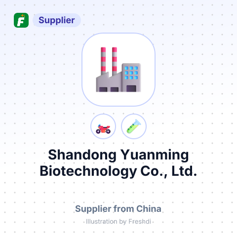 Shandong Yuanming Biotechnology Co., Ltd. – summary card, no photo uploaded yet