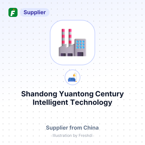 Shandong Yuantong Century Intelligent Technology Co., Ltd – summary card, no photo uploaded yet