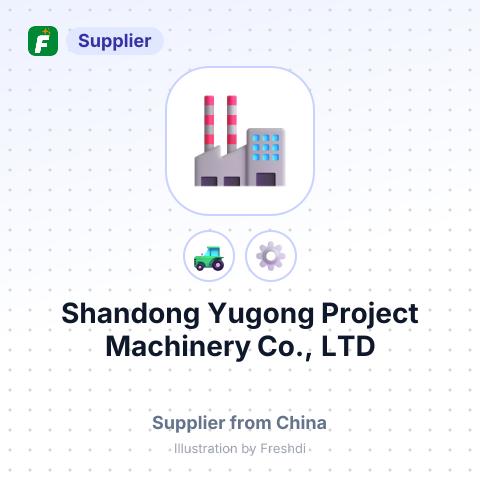Shandong Yugong Project Machinery Co., LTD – summary card, no photo uploaded yet